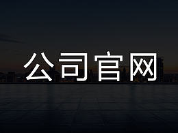 web