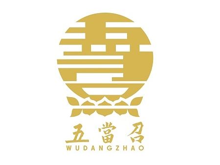 五当召 LOGO设计