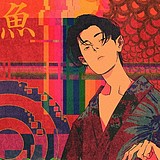 幺鸽的头像