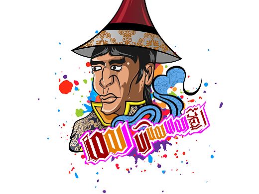 藏式潮流卡通设计