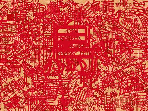 中国鸟（个人主页-ZMjI0MDI0ODQ=） - 图案 - 站酷设计师美果原创素材 - 站酷ZCOOL