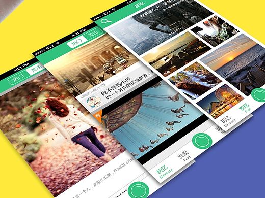 界面设计展示（个人主页-ZMTEyMjc2MDg=） - APP界面 - 站酷设计师半调子淑女原创素材 - 站酷ZCOOL