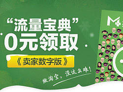 许久没发东西，那就来几发banner吧 ~~ 