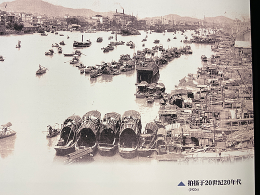 广州-花园酒店博物馆