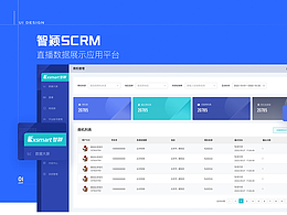 我喜欢
