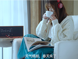 帆视觉 / 重庆 / 商业地产短视频《像我这样的人》