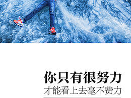 每日一签