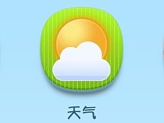 會(huì)呼吸（個(gè)人主頁-ZMTI2MDE5NDA=） - 圖標(biāo) - 站酷設(shè)計(jì)師迷失的雨原創(chuàng)素材 - 站酷ZCOOL