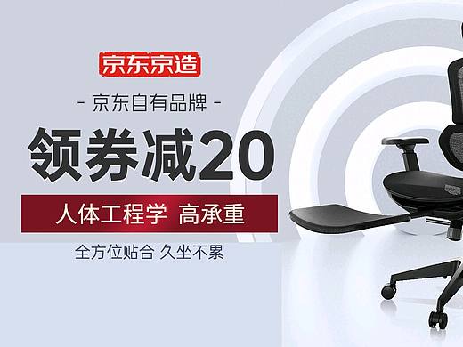 活动素材图
