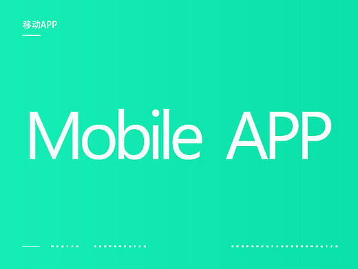 在线竞拍APP (IOS+安卓)（个人主页-ZMjE3MzAyNjA=） - APP界面 - 站酷设计师limengsong原创素材 - 站酷ZCOOL