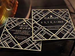 邀请函