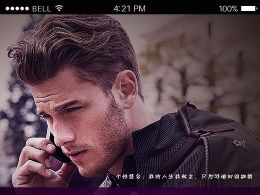 手機(jī)界面設(shè)計(jì)（個(gè)人主頁(yè)-ZMTI3ODkzODQ=） - APP界面 - 站酷設(shè)計(jì)師黑色方塊原創(chuàng)素材 - 站酷ZCOOL