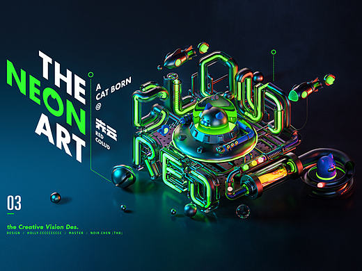NEON Art 1.0
