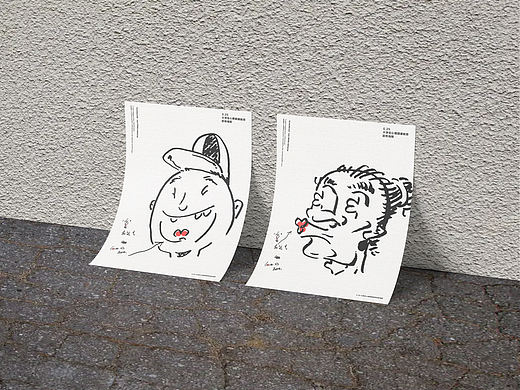 爱在这里 love is here