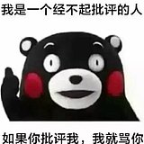 爱吃柠檬的此生的头像