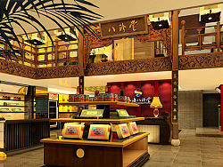中国风 八珍堂海参旗舰店装修设计 室内设计