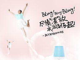 详情页