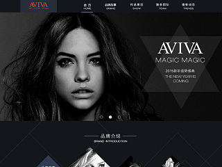 AVIVA摄影工作室网站