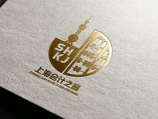 会计公众号logo
