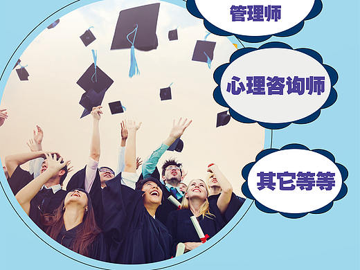 易拉宝（个人主页-ZMTc2MDQ1MTY=） - 宣传物料 - 站酷设计师呦西呦西原创素材 - 站酷ZCOOL