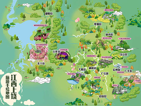 全域旅游景区景点手绘地图设计智慧导览定制