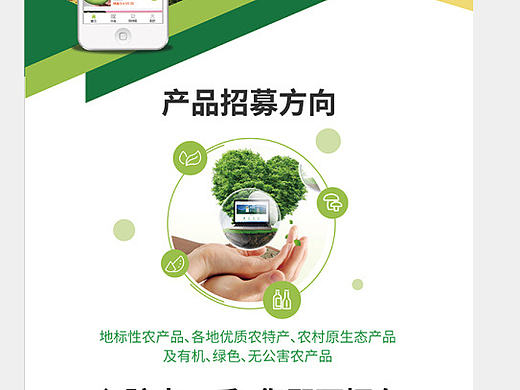 2016年部分作品集合