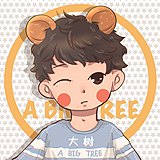 一条大樹的头像