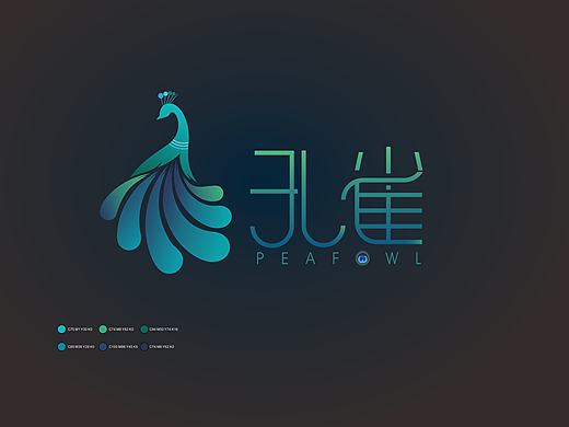 孔雀logo设计