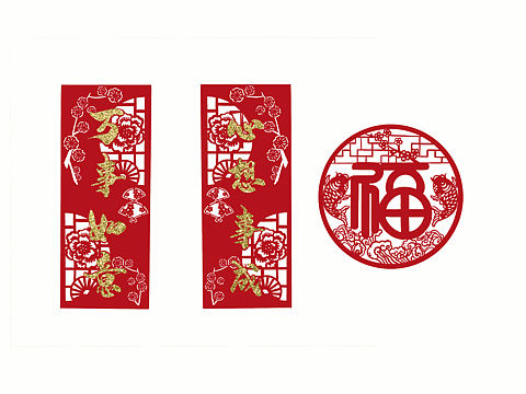 新年到，少不了对联