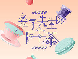 标志