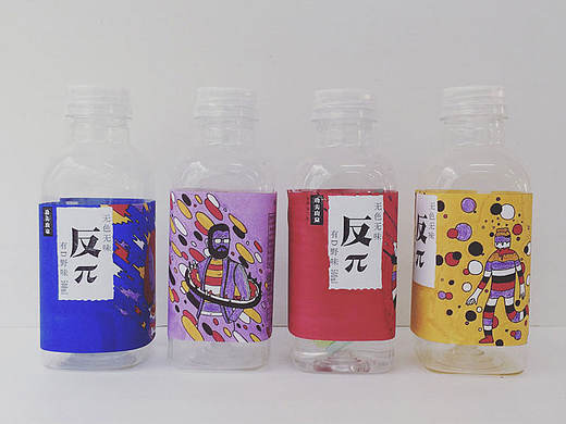 饮料VI设计--反π--制作成品出炉！