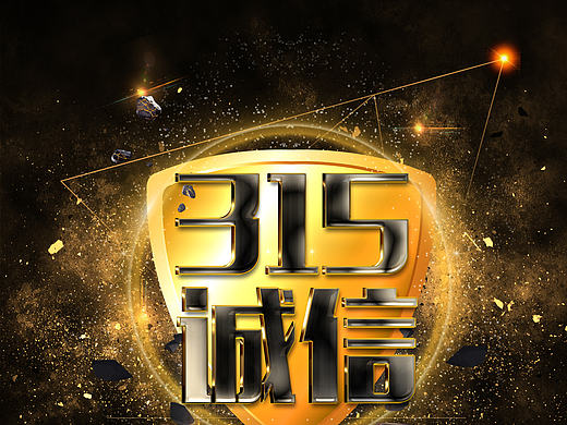 3.15