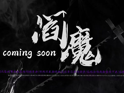 GK雕像设计｜阎魔索隆
