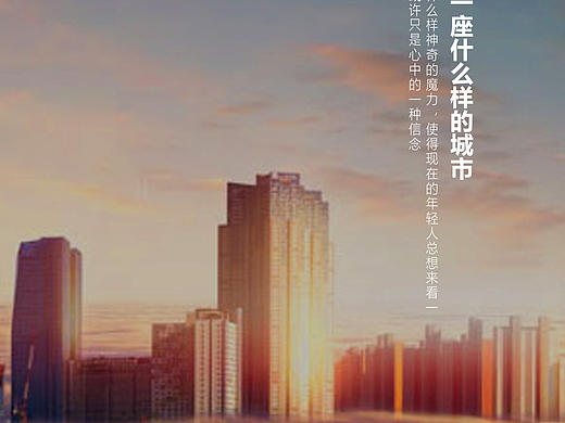 异乡人（个人主页-ZNDA2MTA2ODA=） - 海报 - 站酷设计师蓝莓L原创素材 - 站酷ZCOOL