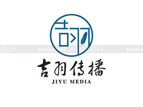 文化传媒公司logo设计—吉羽传播
