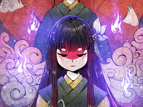 弥生