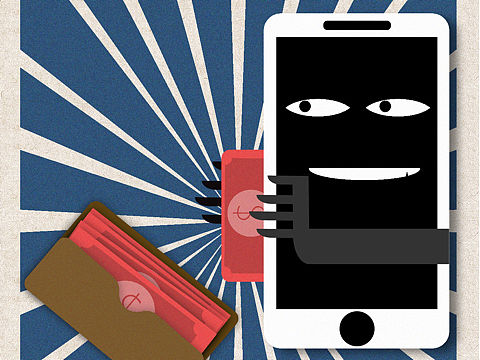 郑州网络安全宣传周 防诈日报