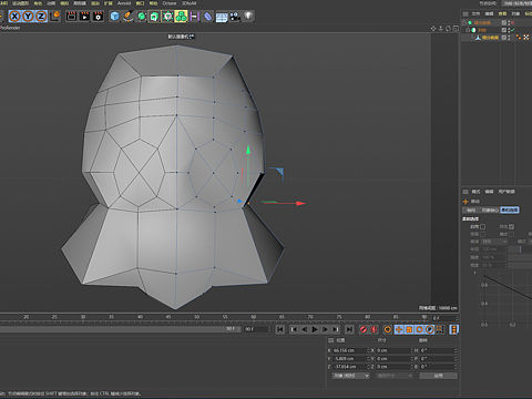 C4D临摹建模（个人主页-ZNTYzNjE0Njg=） - 人物/生物 - 站酷设计师老闫和他的小伙伴原创素材 - 站酷ZCOOL