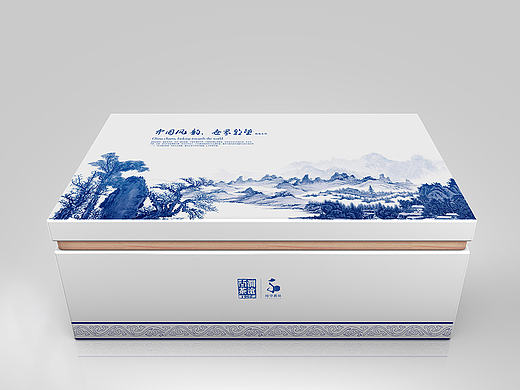 澜沧古茶包装方案提报