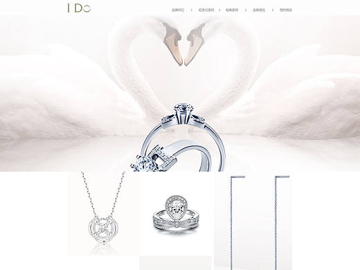 I DO首页临摹改版