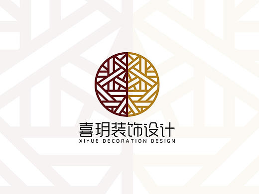 品牌设计（LOGO设计）喜玥装饰设计