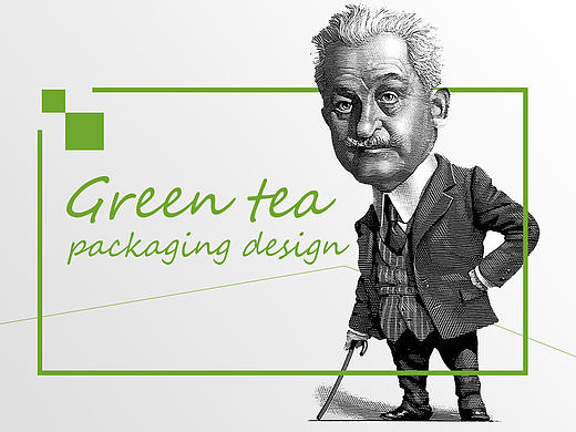 青砖茶包装设计（个人主页-ZMTgzNTYyMDQ=） - 包装 - 站酷设计师瓶子里女人原创素材 - 站酷ZCOOL
