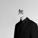 腹黑Wing的头像