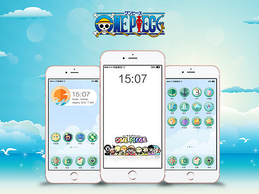 小清新扁平化海贼王主题一套学习（个人主页-ZMTg1NTI1NDg=） - 主题/皮肤 - 站酷设计师嘻白熊原创素材 - 站酷ZCOOL