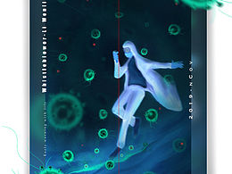 武汉加油 中国加油