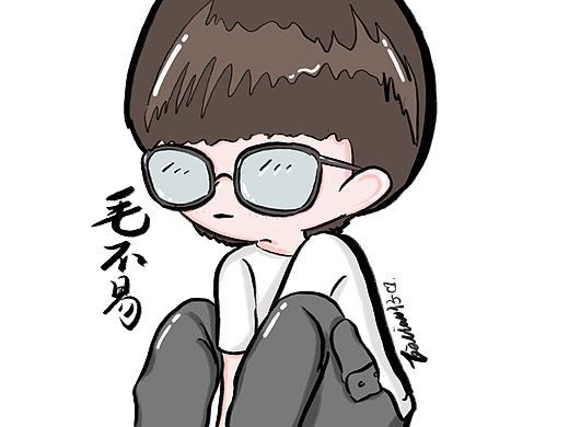 日常手绘—追星族（个人主页-ZNDU4NTUwMjg=） - 创作习作 - 站酷设计师zaizai猫仔原创素材 - 站酷ZCOOL