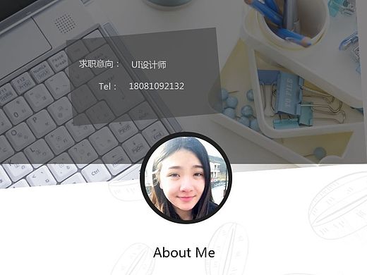 個人簡歷GUI（個人主頁-ZMTM5NDQ3OTI=） - 其他UI - 站酷設計師她是一個黑洞原創(chuàng)素材 - 站酷ZCOOL