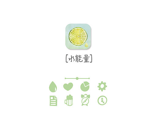 UI界面设计-GUI展示