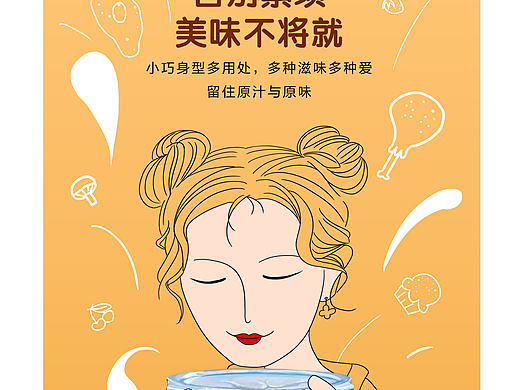 玻璃饭盒