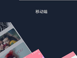 作品集